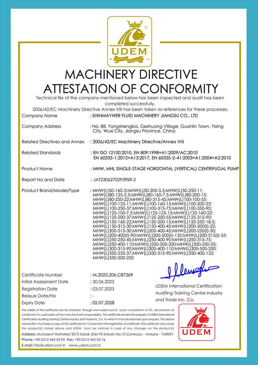 证书名称：CE认证证书 ｜ 证书编号：M.2023.206.C87269 ｜ 颁发机构：UDEM International Certification Auditing Training Centre Industry and Trade Inc. Co. ｜ 有效期：02.07.2028